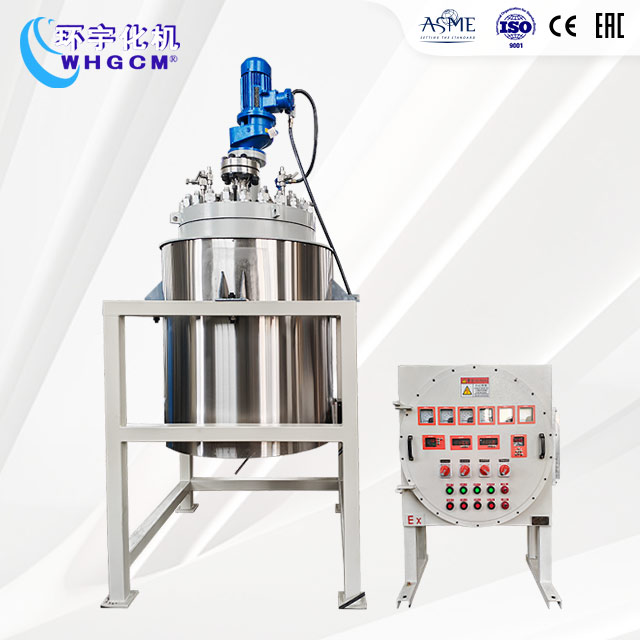 300L不銹鋼復合板加氫中試釜